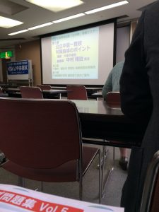 IMG_0964